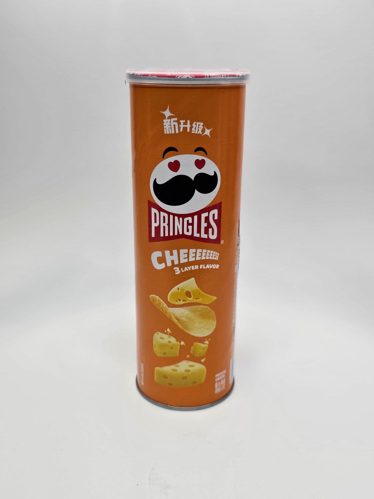 Pringles Nguri 3 Cheese - Taiwan