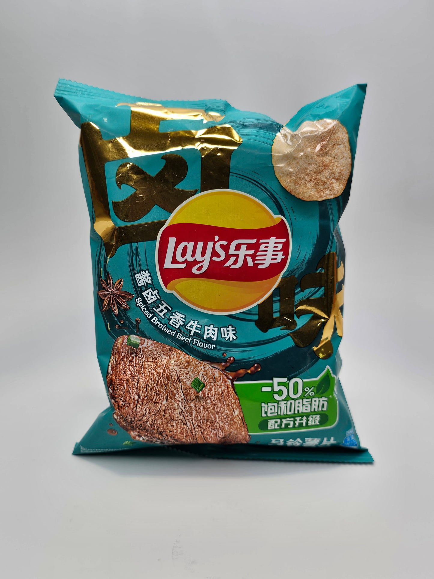 Lays 5 Spice Filet Mignon ASIA