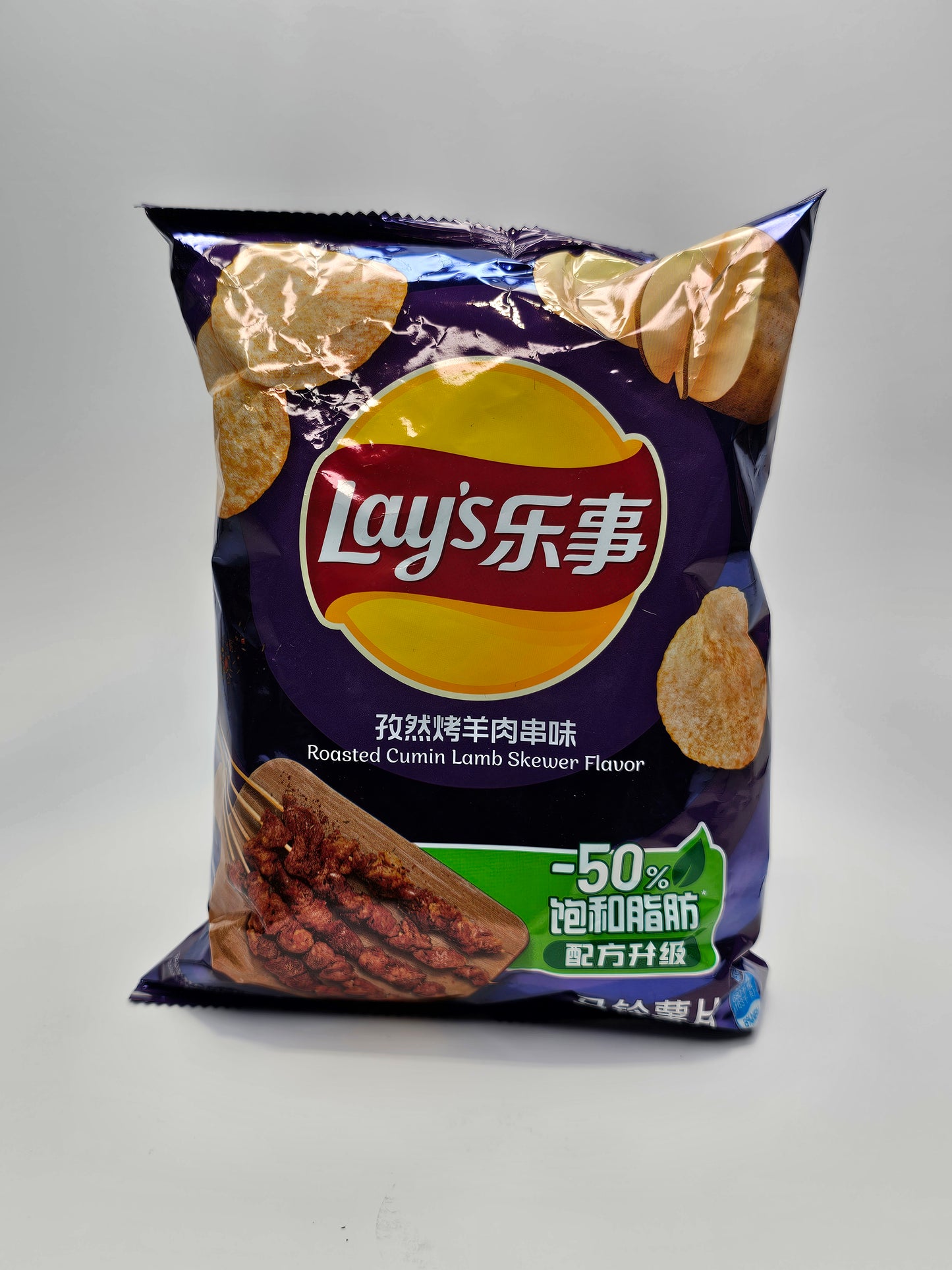 Lays Lamb Chop - Taiwan