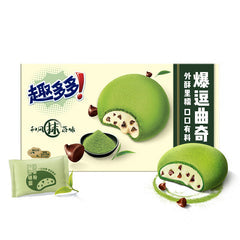 Chips Ahoy Mochi Matcha - TAIWAN