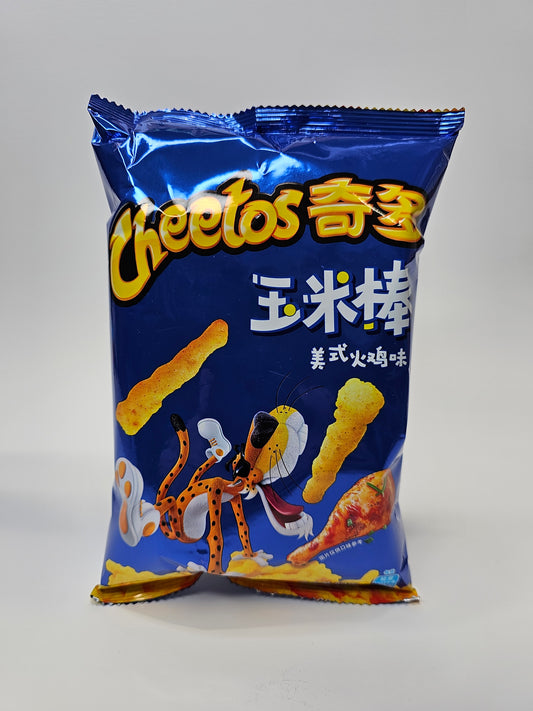 Cheetos American Turkey - TAIWAN