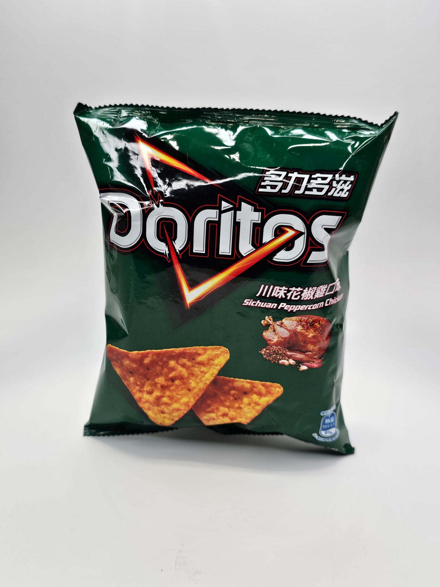 Doritos Szechuan peppercorn Chicken - Taiwan
