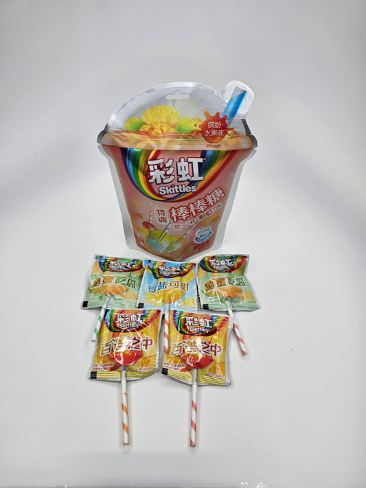 Skittles Sour Lollipops - TAIWAN
