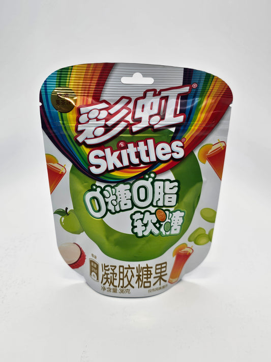 Skittles Gummy O Pina Colada - TAIWAN