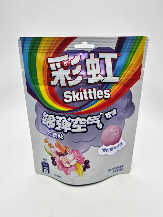 Skittles Lavender Clouds - TAIWAN