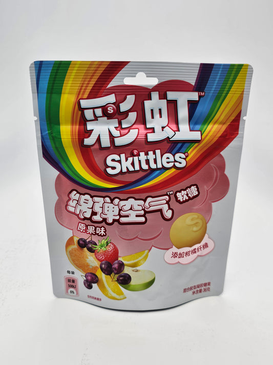 Skittles Sakura Clouds - TAIWAN